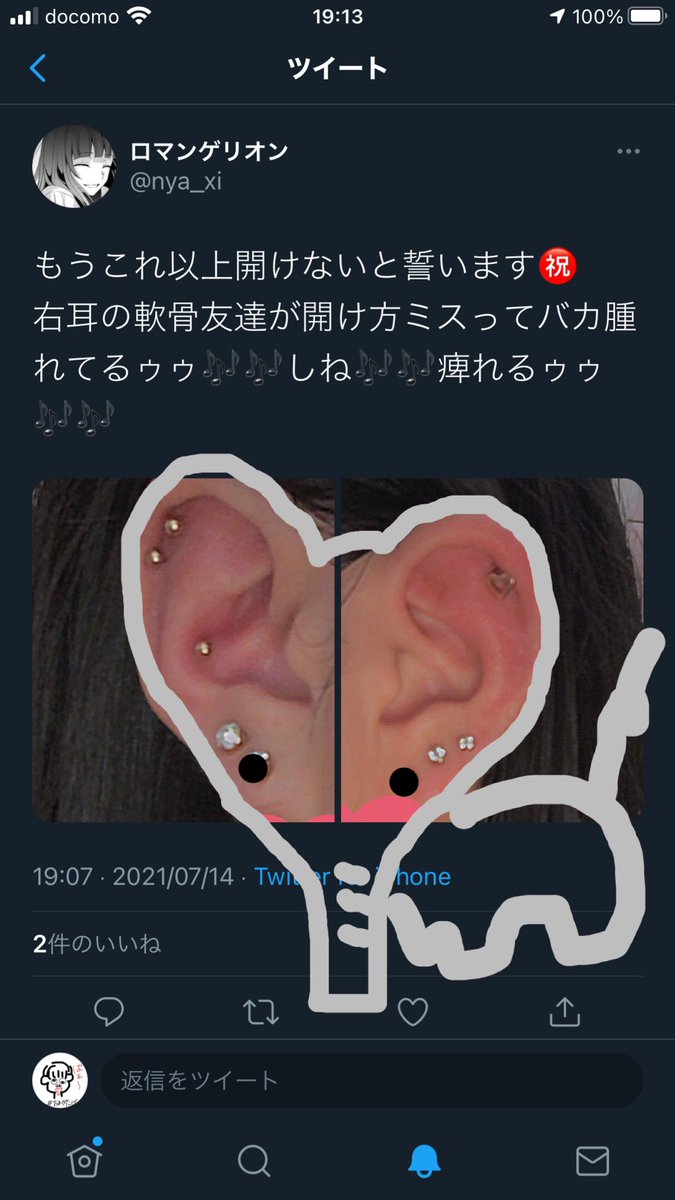 tabayatinn's tweet photo. @nya_xi https://t.co/92WlBw6Qc8
