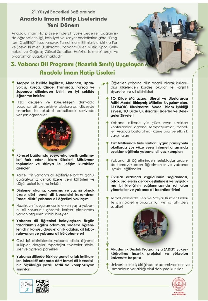 yilmaznazif's tweet photo. Sevgili Gençler!
Okul tercihlerinizin son günlerinde nasıl bir eğitim içeriği ve kariyer hedefi planladığınızı da dikkate alarak Anadolu imam hatip liselerinin misyon ve vizyonunu yeniden incelemek isterseniz infografikleri inceleyiniz. Ayrıntı tıklayınız: https://t.co/QciUKRYfS7 https://t.co/QdGzZD24nF