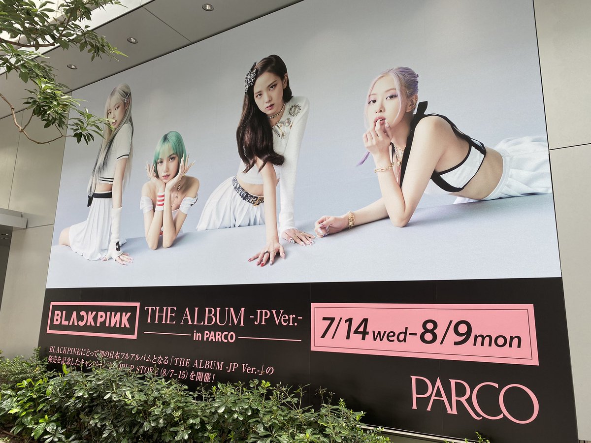 渋谷PARCO on X