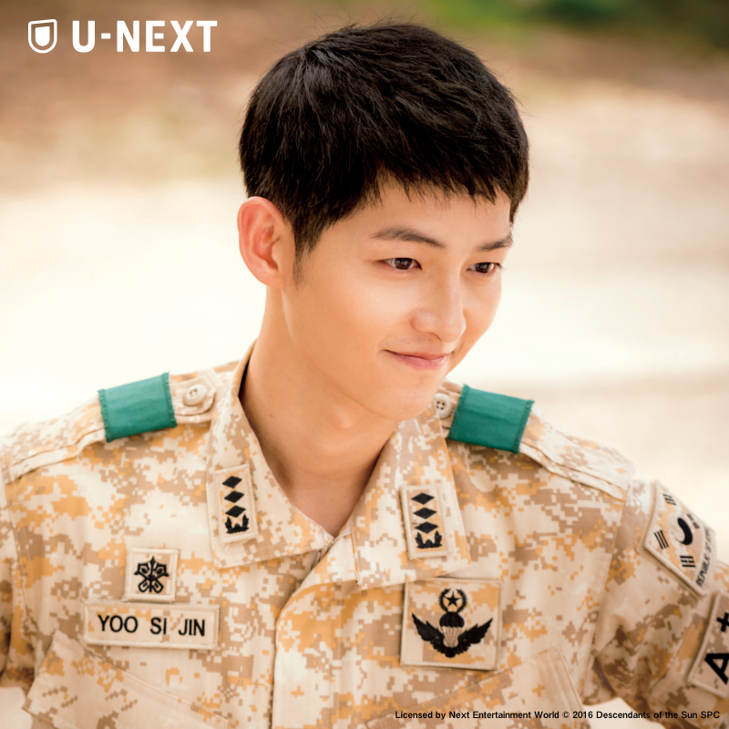 watch_UNEXT's tweet photo. 📢『#太陽の末裔 』
U-NEXTで独占見放題配信中😍🎉

#ソン・ジュンギ × #ソン・ヘギョ 主演✨
最高視聴率41.6％を記録！アジアを熱狂の渦に巻き込んだ究極のラブロマンス💕
極上の甘さがクセになる―

U-NEXTなら31日間無料で全話イッ��見できる🤩
