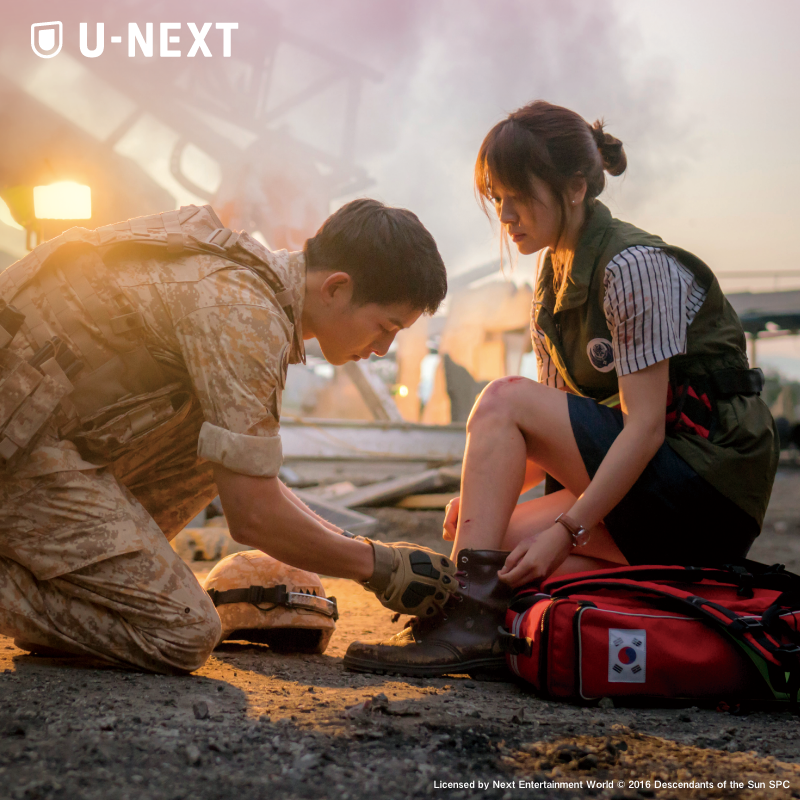watch_UNEXT's tweet photo. 📢『#太陽の末裔 』
U-NEXTで独占見放題配信中😍🎉

#ソン・ジュンギ × #ソン・ヘギョ 主演✨
最高視聴率41.6％を記録！アジアを熱狂の渦に巻き込んだ究極のラブロマンス💕
極上の甘さがクセになる―

U-NEXTなら31日間無料で全話イッ��見できる🤩