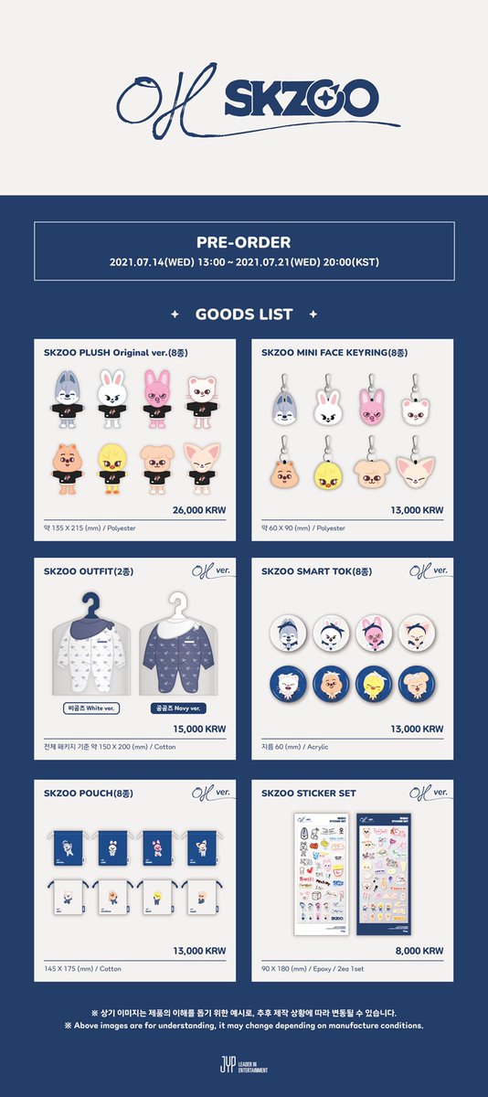 IGOTSHOP_PH's tweet photo. [PH GO] Stray Kids ‘OH’ SKZOO Goods

Prices: PHP460 - PHP1,400

DOO: July 20, 2021 or until supplies last
DOP1 (PHP200 downpayment or full): July 21, 2021
DOP2 (Remaining bal): August 18, 2021

- Normal ETA
- With FREEBIES ✨

More details and order form:
https://t.co/TpOeC1BXXS https://t.co/XzVIRdeVVX