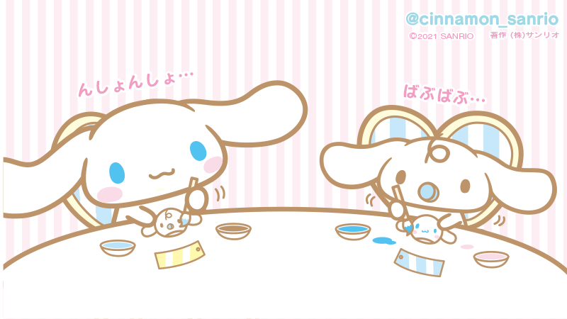 シナモン 公式 Cinnamon Sanrio Twitter