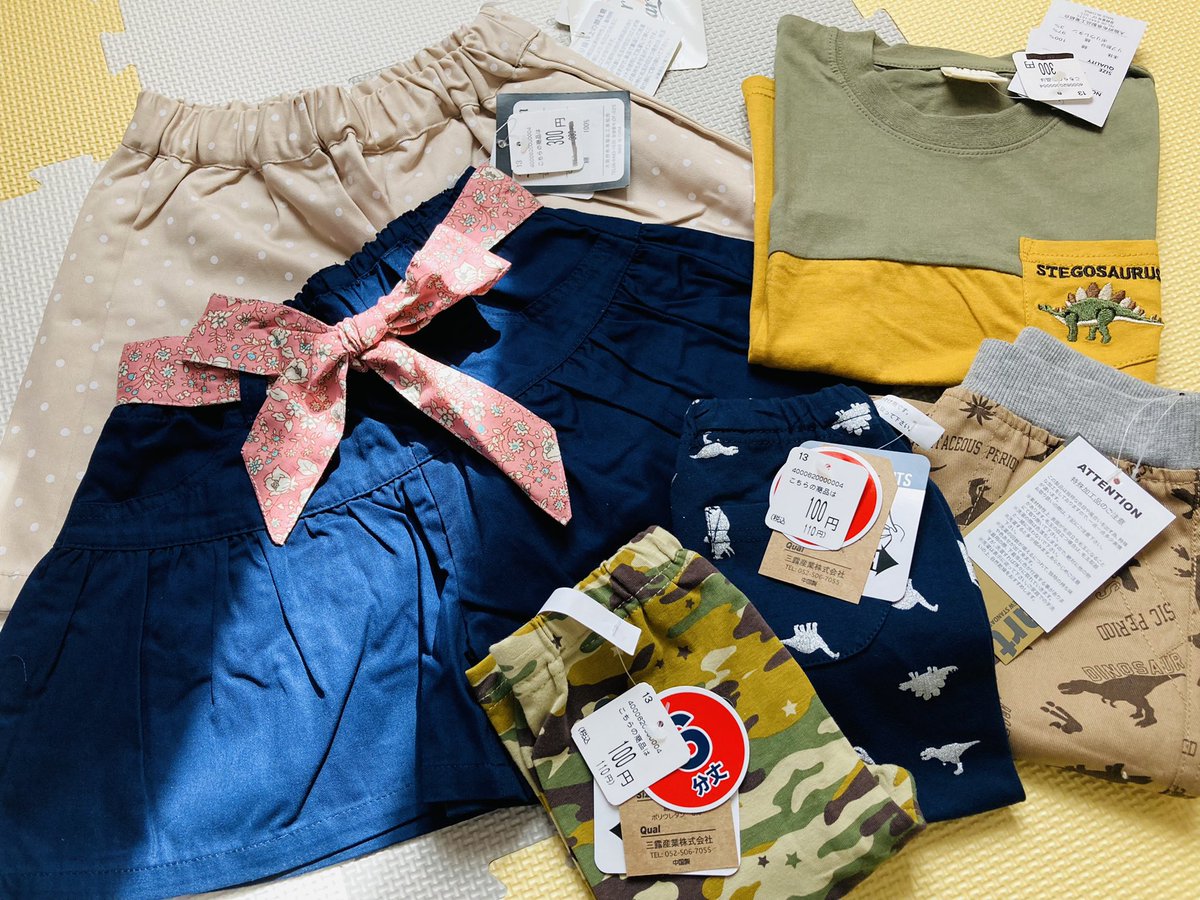 半額セール シルバニア 服 みつご スノーフレーク すずらん 値下げ特別