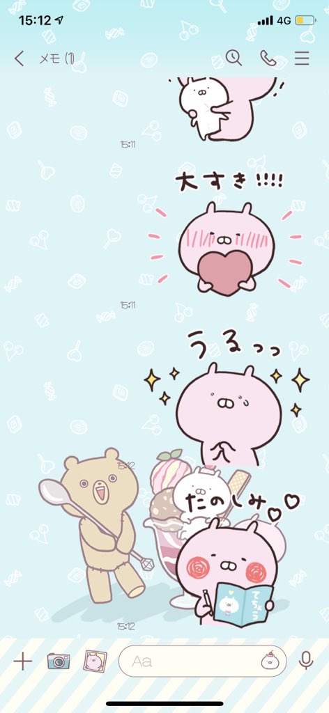 うさまるのtwitterイラスト検索結果 うさまるのtwitterイラスト検索結果