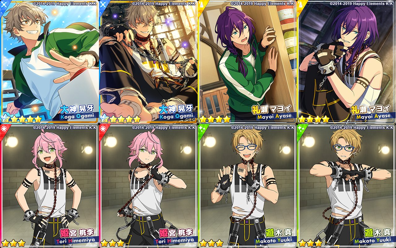 es!! music cards on Twitter: \