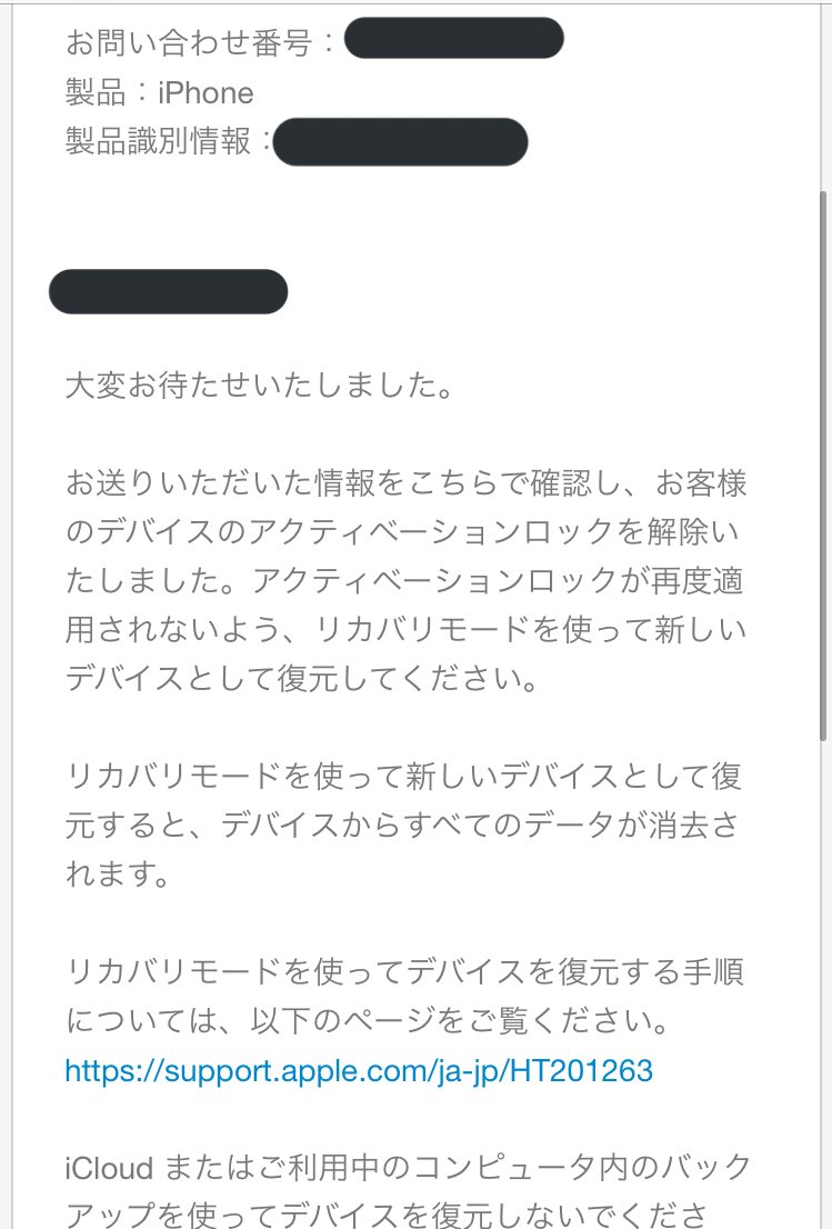 すぅーすん Su Sunsun Twitter