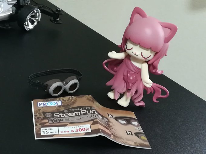 ガチャよりスチームパンク風ミニゴーグル!
流石に今回は1/3ドールには厳しいサイズだった
ただ1/6ならいけるかなって感じ 