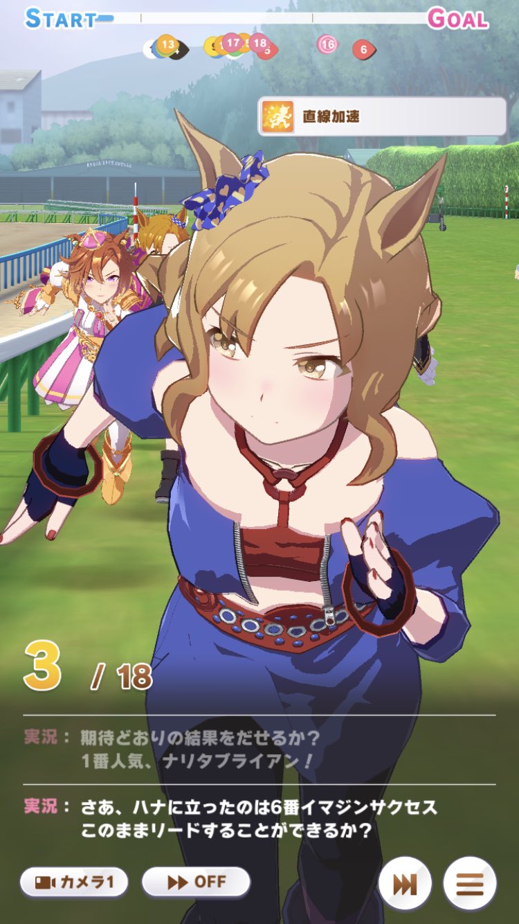 イマジン Imagenbraker Twitter