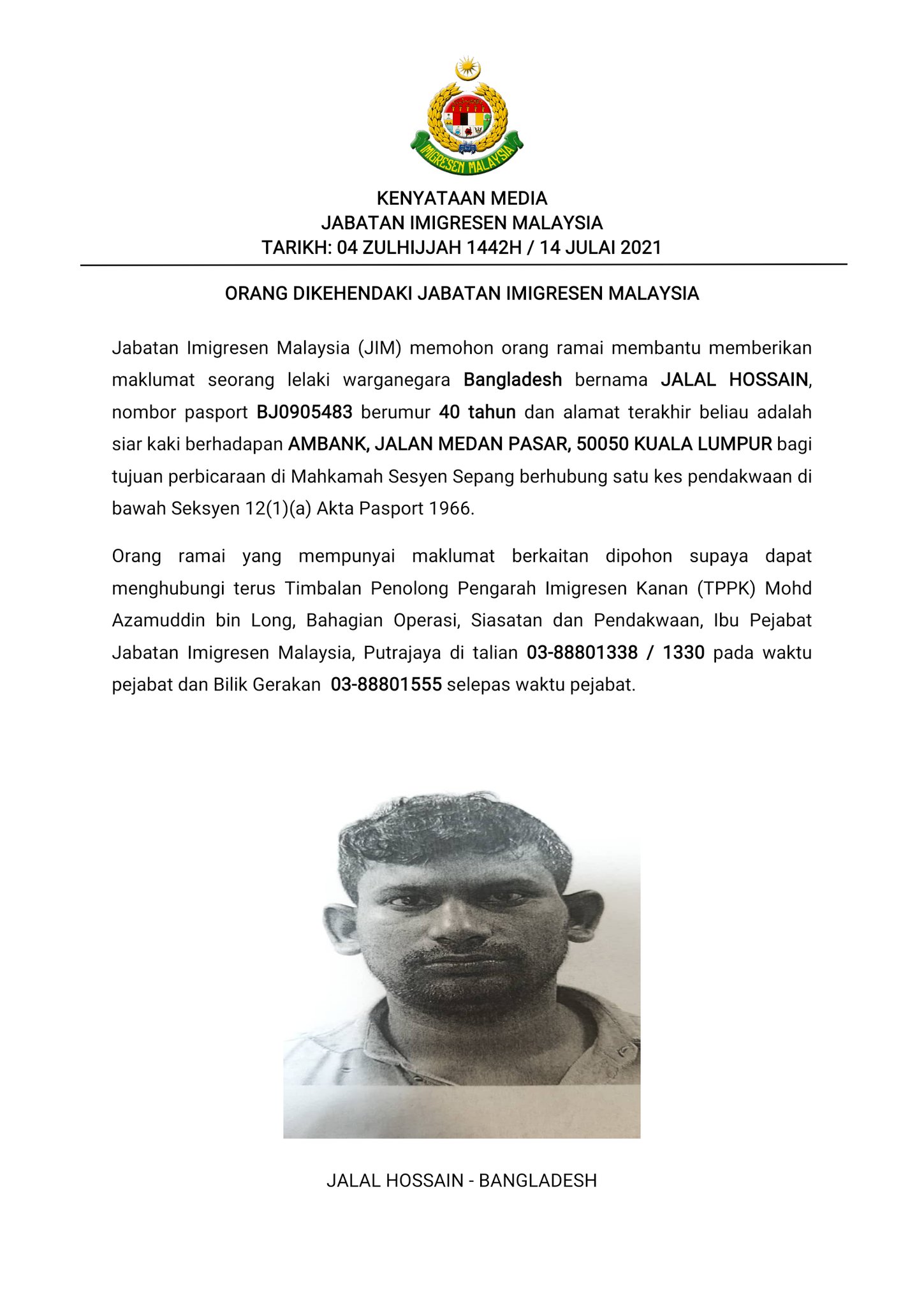 Paling Laju Fleming Jenkins Winery Alamat Mahkamah Majistret Melaka Tengah