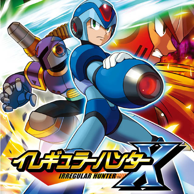 Amazon.co.jp: イレギュラーハンターX/ロックマンロックマン