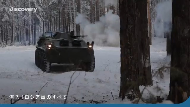 ディスカバる のtwitter検索結果 Yahoo リアルタイム検索