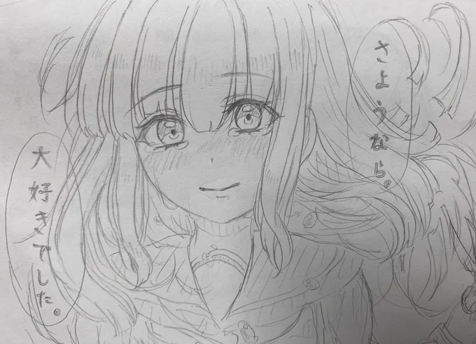 字汚いですが🙏
久しぶりに落書きちゃん✐✨ 