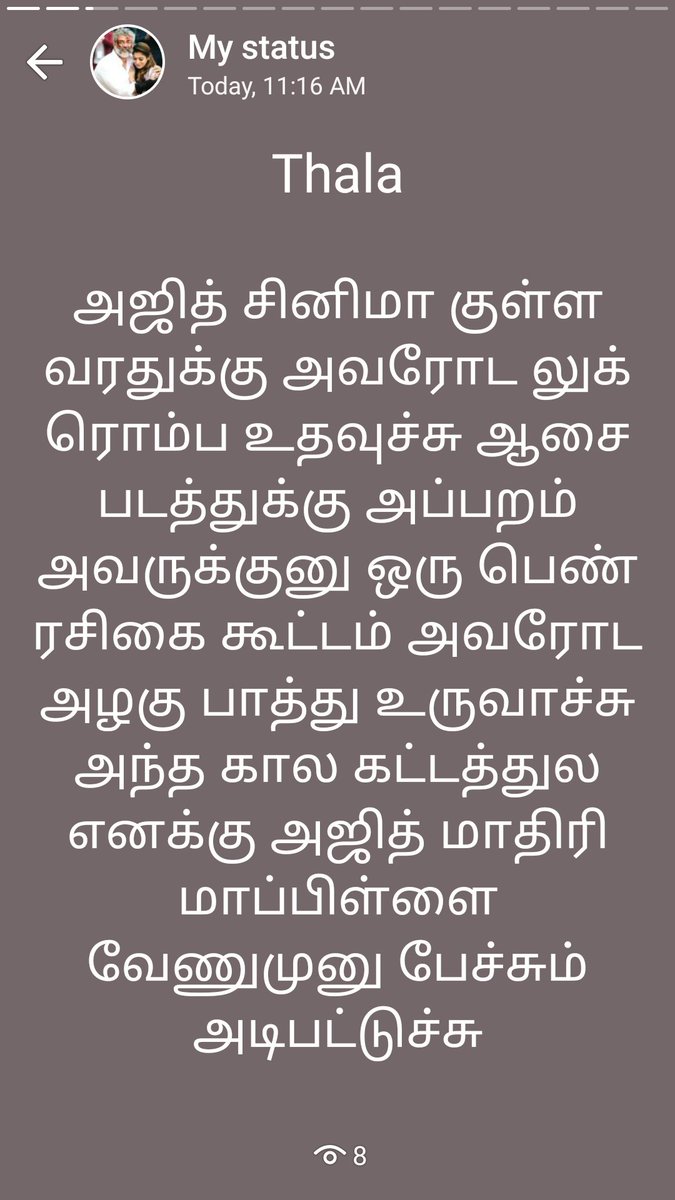 karthika4589's tweet photo. Thala look Thread

Pls support

#Valimai https://t.co/hQhIYUxDv3