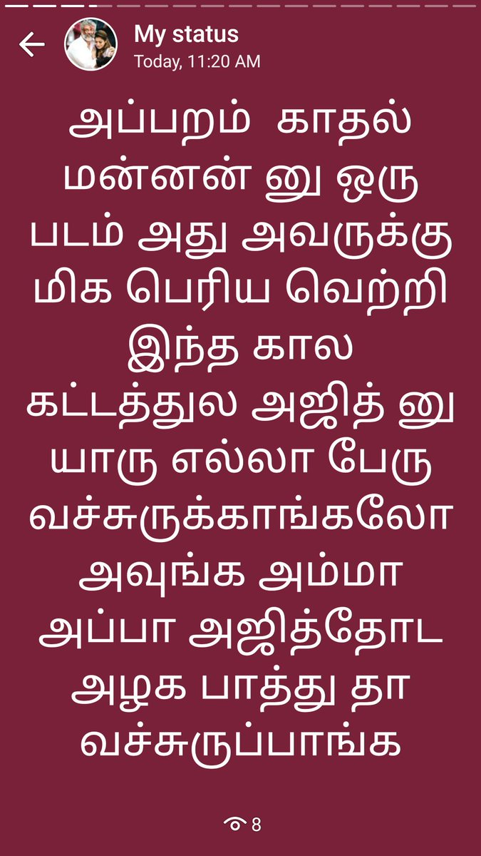 karthika4589's tweet photo. Thala look Thread

Pls support

#Valimai https://t.co/hQhIYUxDv3