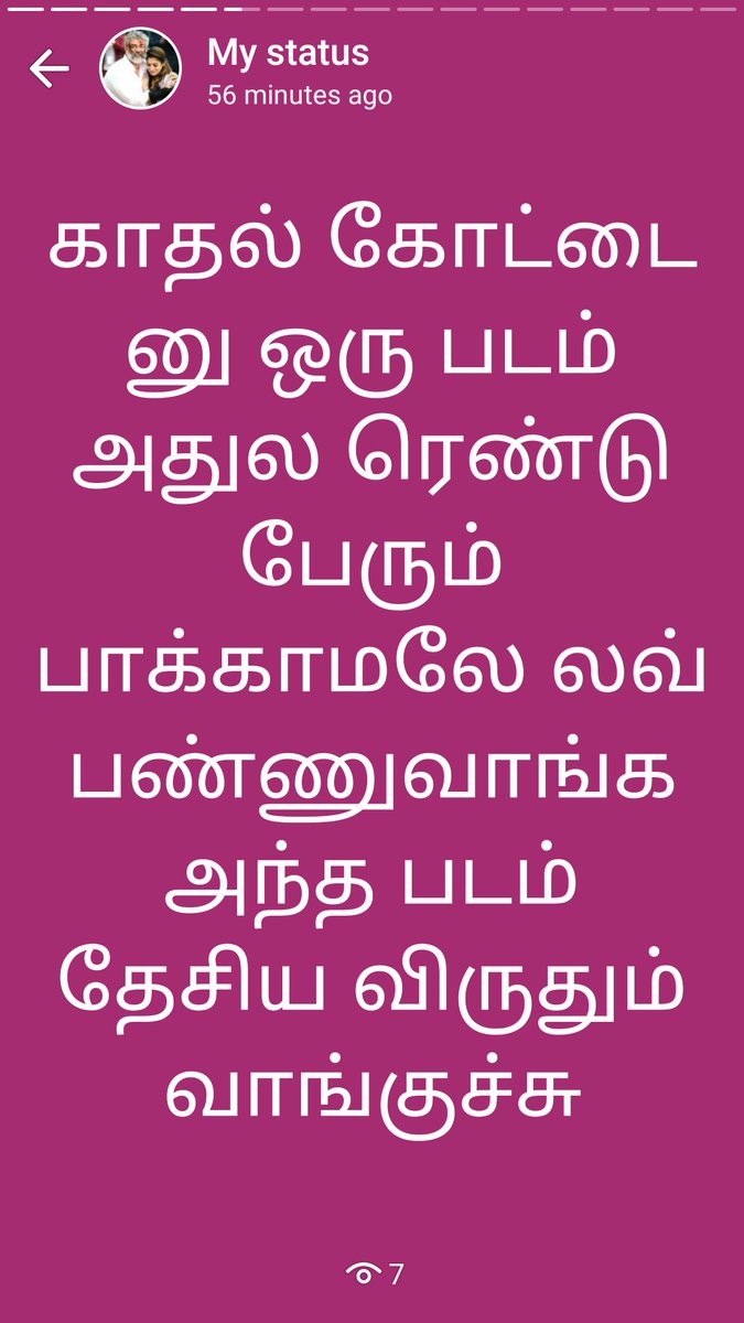 karthika4589's tweet photo. Thala look Thread

Pls support

#Valimai https://t.co/hQhIYUxDv3