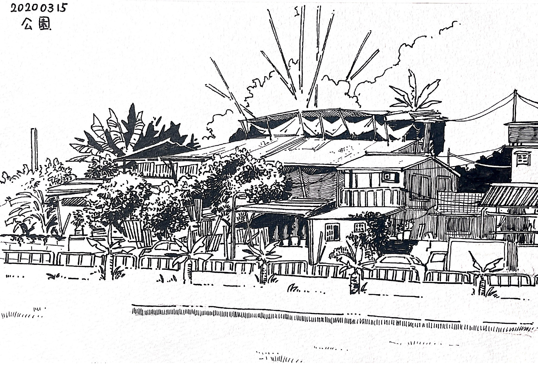 風景画 Twitter Search Twitter