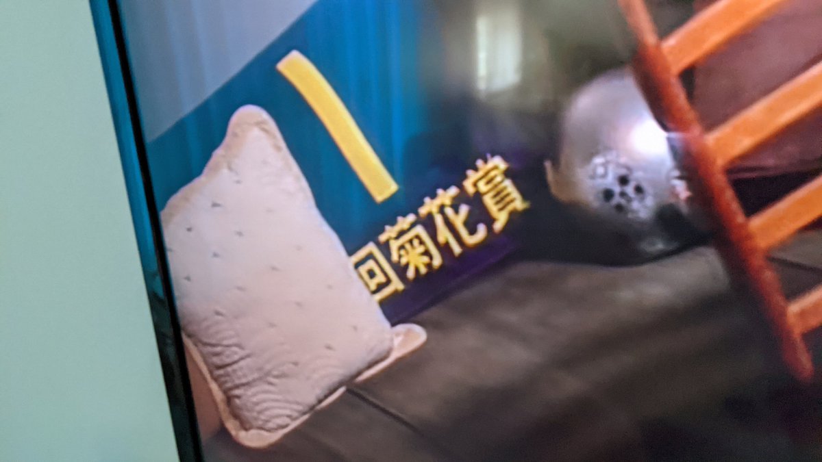 最高の離婚 ドラマ 最新情報まとめ みんなの評価 レビューが見れる ナウティスモーション 2ページ目 最高の離婚 ドラマ 最新情報まとめ みんなの評価 レビューが見れる ナウティスモーション 2ページ目
