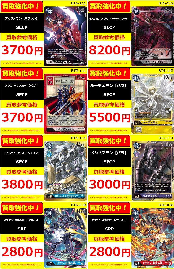 Jsp8goap1vqmgm