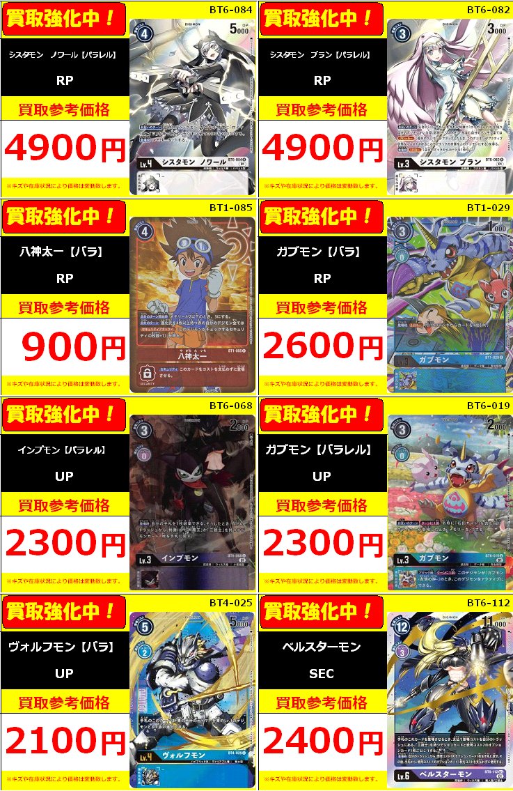 Jsp8goap1vqmgm