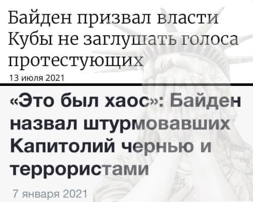 https://pbs.twimg.com/media/E6PTF6dWQAIKvDb?format=jpg&amp;name=small
