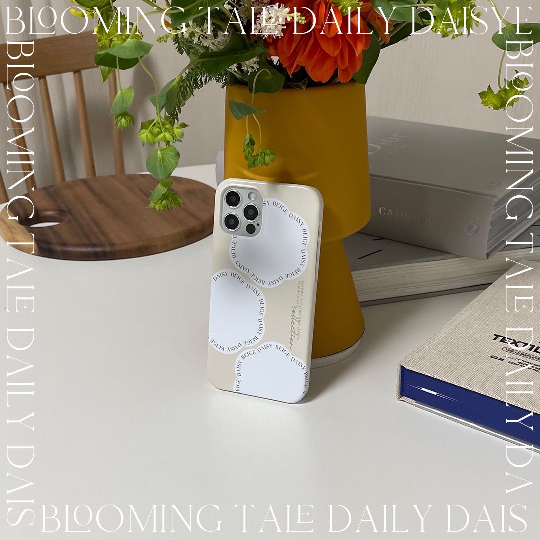 bloomingtale's tweet photo. 🤍미리 하는 2000팔로워 이벤트🤍 1000팔로우 이벤트를 너무 늦게했기 때문에! 이 트윗을 RT+계정을 팔로우 해주신 두분께 데이지 그립톡과 베이지 데이지 폰케이스를 선물로 드려요…🤍 https://t.co/VfIejoZpzF