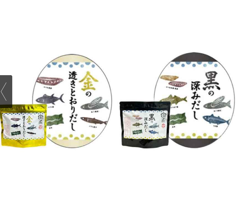 公式 ｔｂｓラジオショッピング Tbsr Shopping ট ইট র