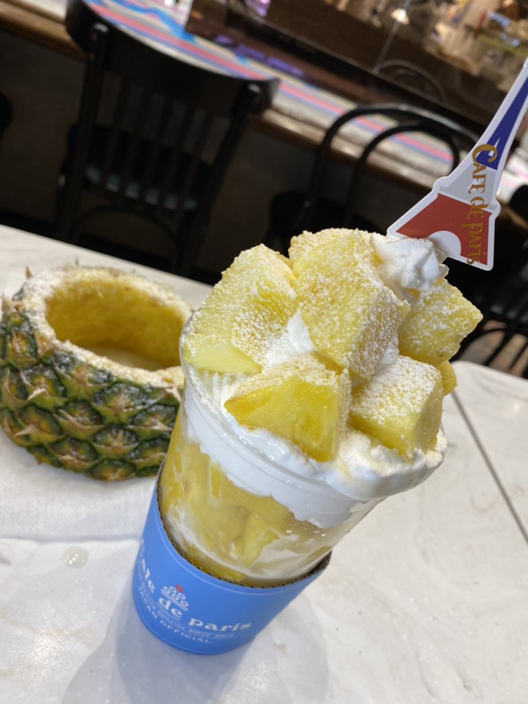 ট ইট র いっし こじらっし 大丸心斎橋に出来たカフェドパリ パイナップルボンボン頼んで めっちゃ食べてる カフェドパリ ট ইট র いっし こじらっし 大丸心斎橋に出来たカフェドパリ パイナップルボンボン頼んで めっちゃ食べてる カフェドパリ