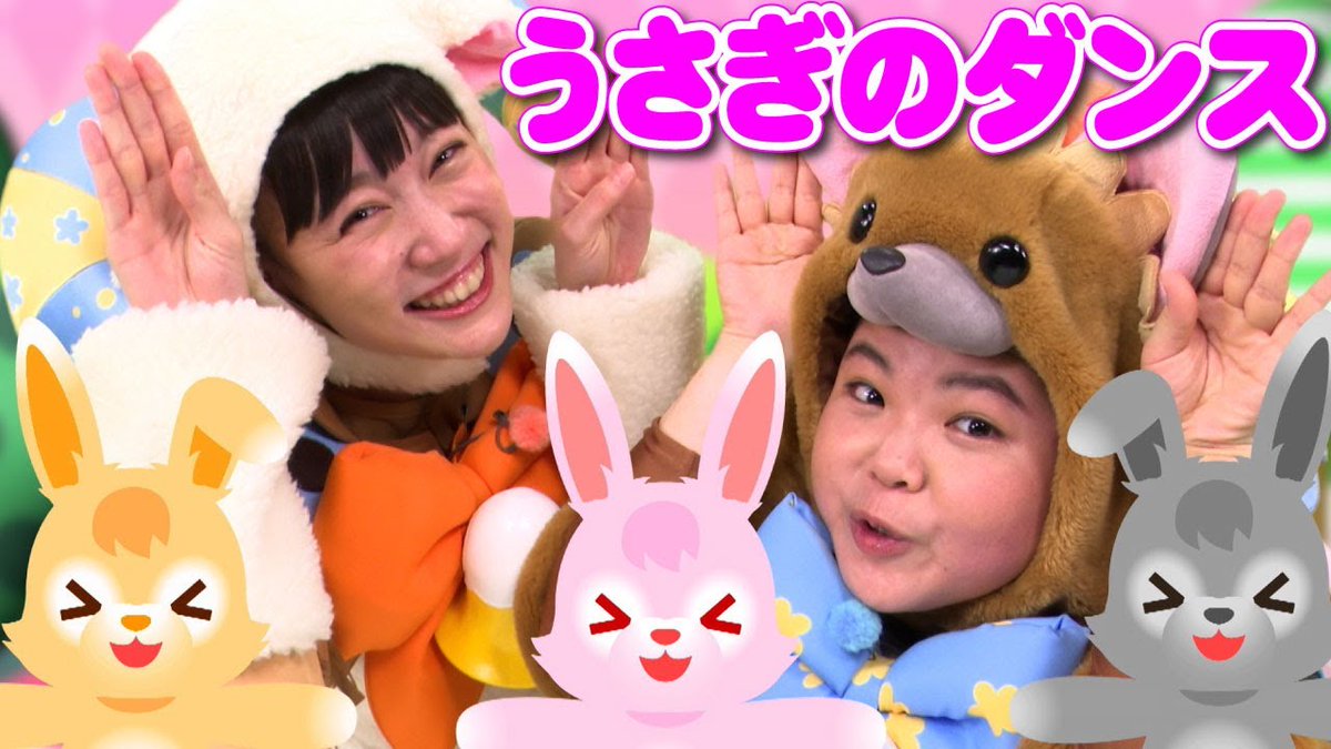 ハピクラワールド on X: 