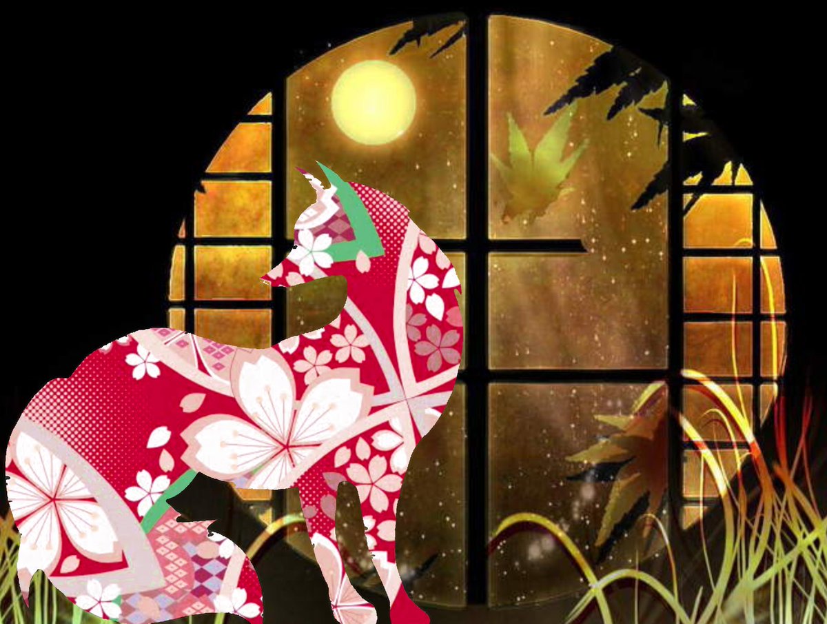 MIKOTO_0820's tweet photo. フリーアイコン②
『秋の夕暮れと雌狐』
好きな部分を拡大してアイコンにしてください。
赤の和柄にしたので雌狐にしました。

保存→コメ、リプ、RT求 https://t.co/89LTGsJ2Lw