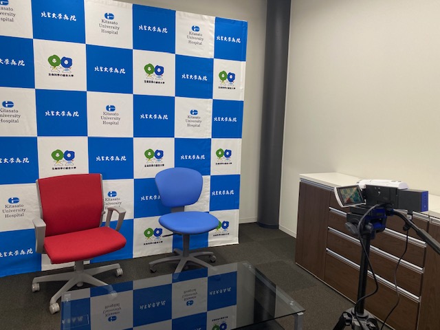 kitasato_RD's tweet photo. LIVE配信⚡️に向けて・・・ただいま準備中！
#北里大学病院 ＃研修医募集 ＃マイナビレジデント https://t.co/J6ThUXrMVU