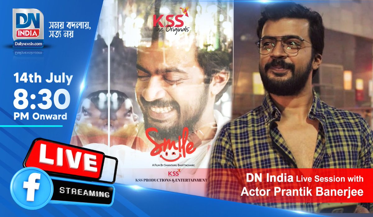 daily_newsindia's tweet image. In conversation with Actor Prantik Banerjee
 'Smile' is it a gesture or a way to forget the hectic rat race if life?Let's hear more from Actor Prantik Banerjee for his film 'Smile'.Stay tuned. Sharp at 14th July,8:30 pm @BanerjePrantik
.
.
#PrantikBanerjee #Interview #dailynewsin