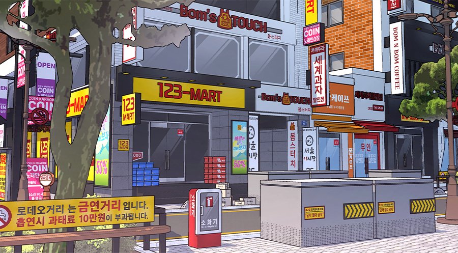 ACON3D's tweet photo. #RT이벤트 #모델증정

지노보노 작가님 <천호동 로데오 거리>
우주최저가로 GET 하세요🪐(~7/18)
https://t.co/zI66nIHIly

🌭거리씬에 활용하기 좋은 배경
🚗리뷰 작성하면 고퀄 차량 외관 5종까지 무료로 증정!

#RT추첨 한 분께 보내드려요💞
(*이미 구매하신 분은 페이백!)

#RT 많이 해주세요😘 https://t.co/g6ue8o75TD