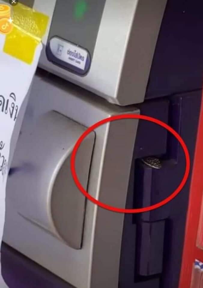 Donaldae's tweet image. นี่คือATMแห่งความลับสินะ ได้ ! …ซายยาคัส ซาคี ซายยาคัสสิแย็ต 🐍