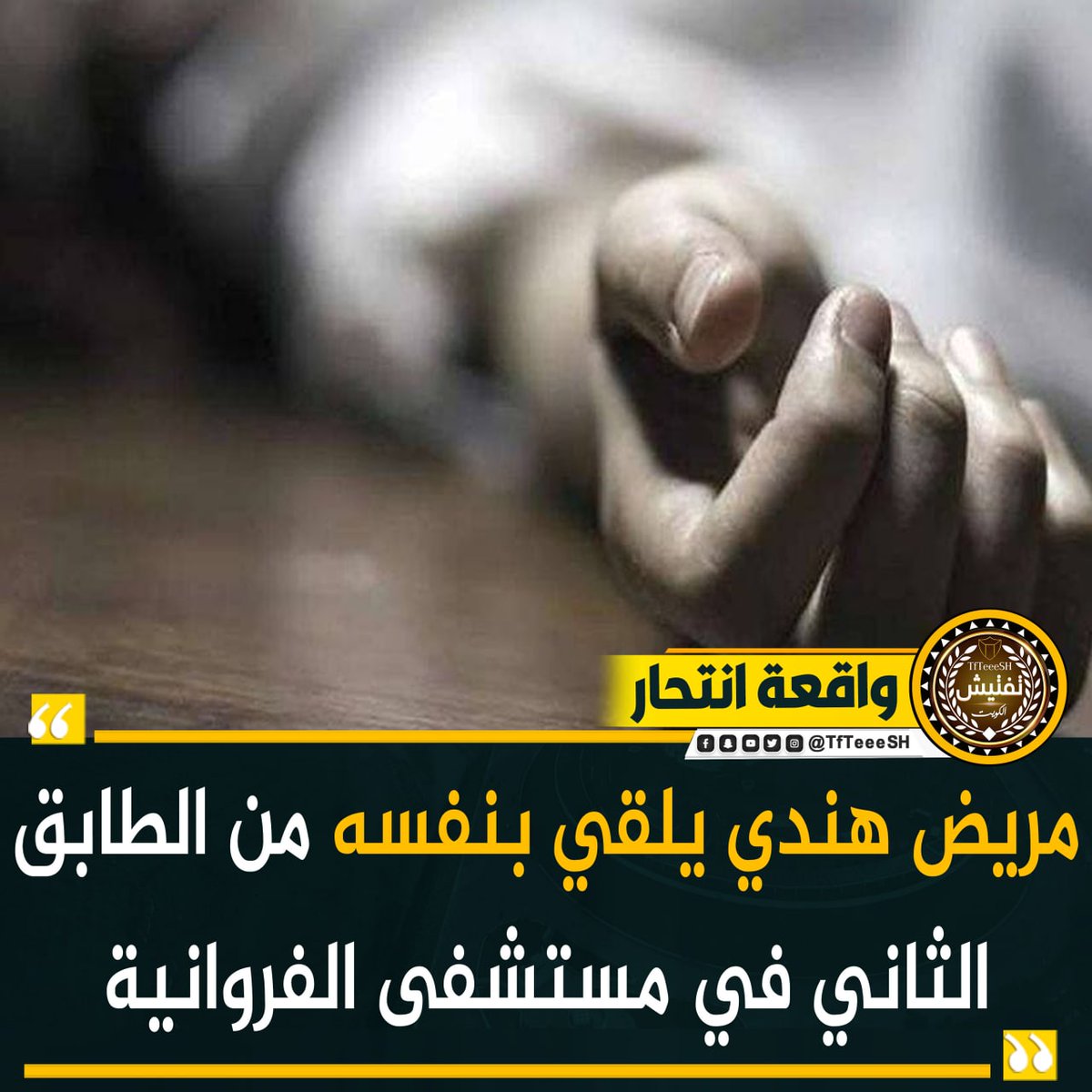 Vai5lw8sy8iarm