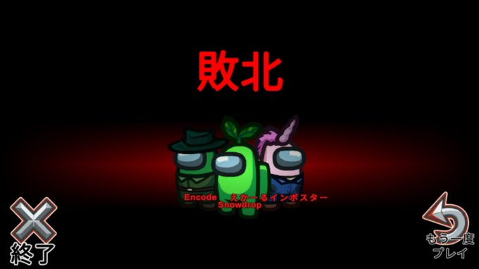 現人蛙 秋例し18aのヤゴコロ教信者さん と Gamagarusan のやりとり 1 Whotwi グラフィカルtwitter分析 現人蛙 秋例し18aのヤゴコロ教信者さん と Gamagarusan のやりとり 1 Whotwi グラフィカルtwitter分析