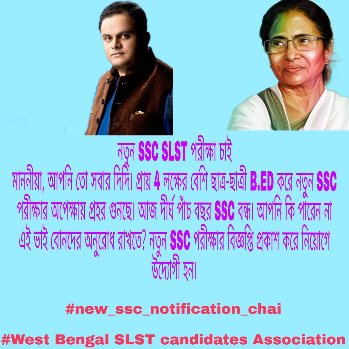 #New_Wbcssc_Notification_Chai
<a href="/PrashantKishor/">Prashant Kishor</a>
<a href="/MamataOfficial/">Mamata Banerjee</a>
<a href="/basu_bratya/">Bratya Basu</a>
<a href="/DidiKeBolo/">Didi Ke Bolo</a>
<a href="/SiddhantAgnih12/">Siddhant Agnihotri : Founder,Study Glows</a>
<a href="/DrGauravGarg4/">Gaurav</a>
<a href="/khansirpatna/">khan sir</a>