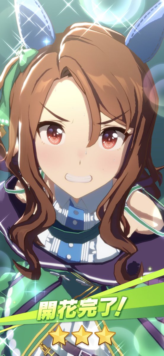 ウマ娘 みんなが好きな固有カットインはどのウマ娘かな ウマ娘攻略まとめ速報 ウマ娘 みんなが好きな固有カットインはどのウマ娘かな ウマ娘攻略まとめ速報
