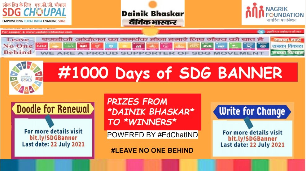 edu_sdg's tweet photo. 8️⃣days left for the event to commence. Hurry up share your entries with us

#1000days of SDGAction 
#SDGBanner
An initiative of @DainikNoida for  #SDGOutreach 
#SDGAwareness 
For more details visit
⬇️⬇️⬇️⬇️
https://t.co/Fb4m4qlprR 

@edu_sdg @nagrikfdn @EdChatIND https://t.co/WcU94mZHBN