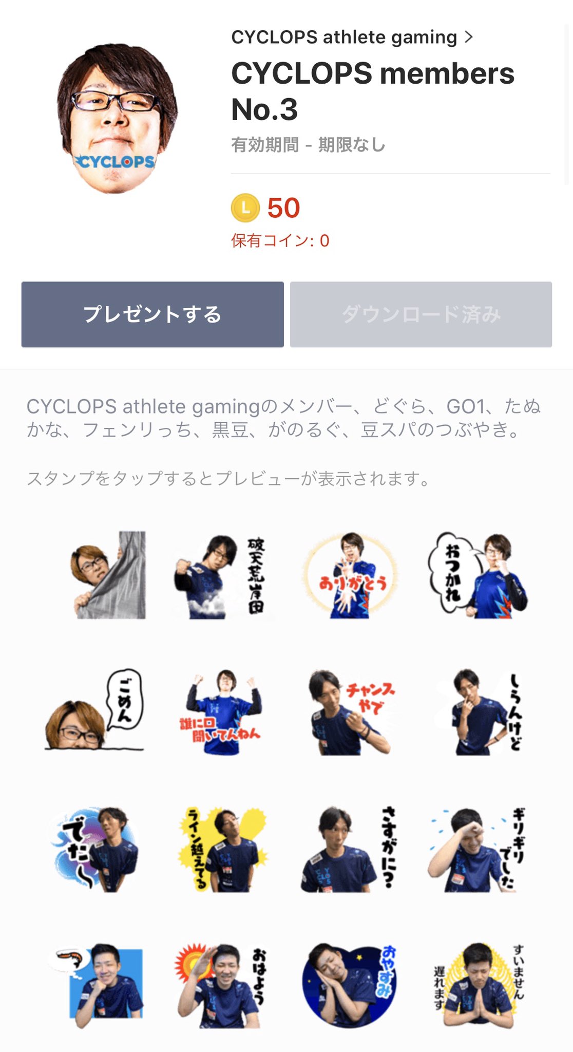 CAG OSAKA on X: 