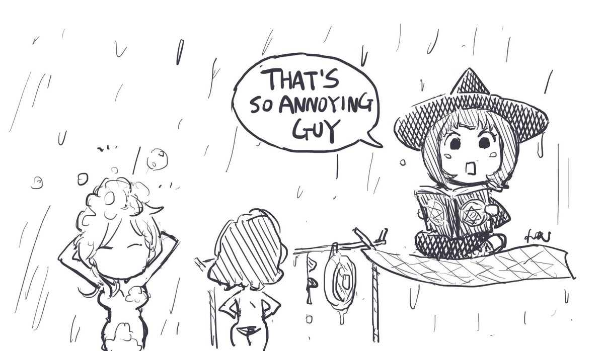 まだやってきませんでした。(END 