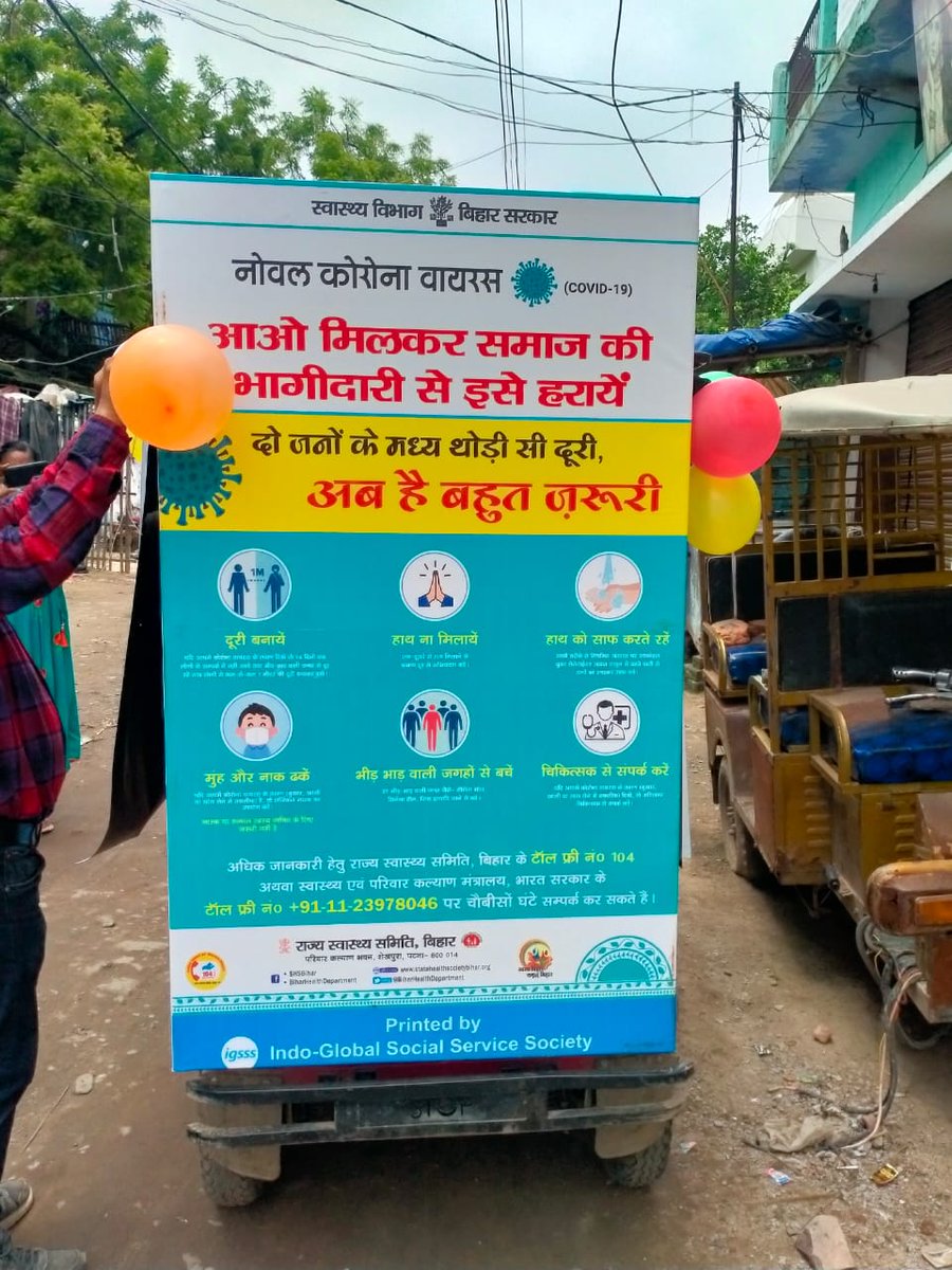 IGSSS's tweet photo. After the door to door meetings and multiple awareness drives by field staff, we are happy to share that 50 people got their first shot of the #COVID #vaccine in a Patna slum, Bihar. 
#VaccinationCovid #vaccinated https://t.co/dfTEsWNxgr