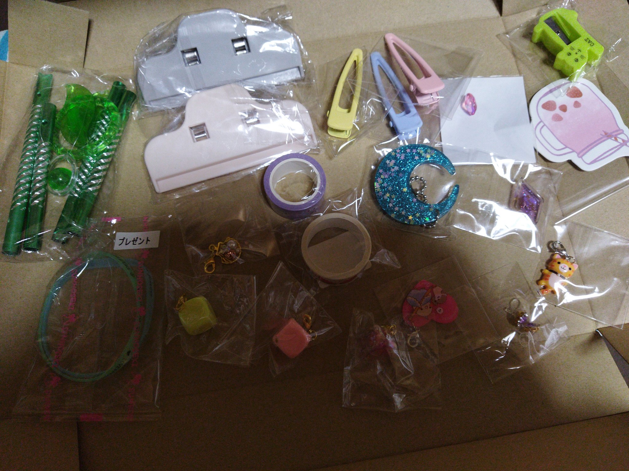 今日のお買い物 Twitter Search Twitter