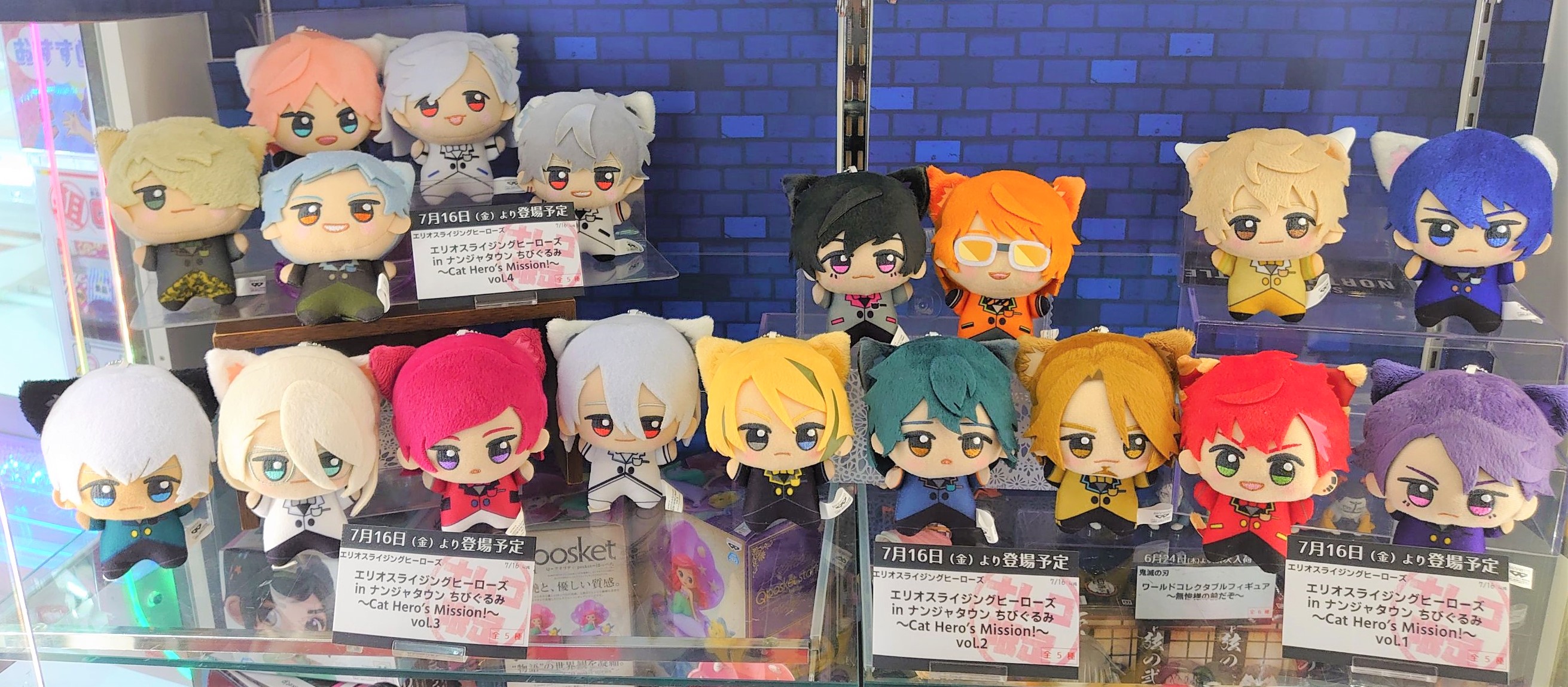 namcoラゾーナ川崎店 on X: 