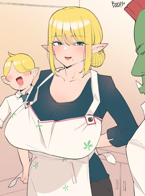 My son's friend🔞
아들의 친구 