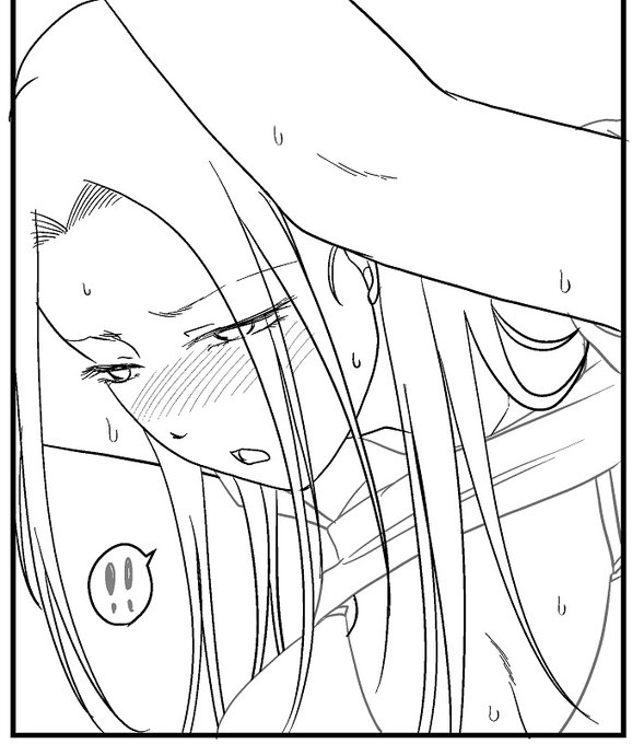 今日はここまでとする 