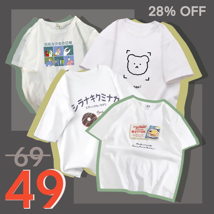 longreaddo's tweet image. เสื้อ OVER SIZE ใน Shopee
ลดจาก 69 เหลือ 49  บาท
ลายน่ารักมากๆ รีวิวเพียบ

เข้าไปดูได้ค่ะ &amp;gt;&amp;gt; shp.ee/fvjuryj