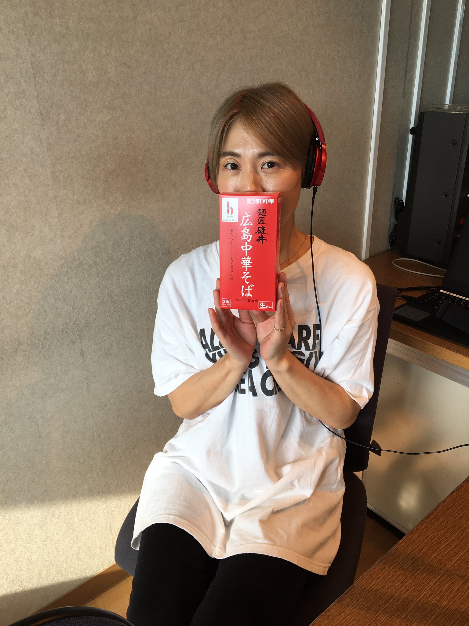 るんるるんるん Fmちゅーピー様 うすい中華様 ありがとうございます Earsyさんセレクトのsexyzone特集だけで最高だったのに広島中華そばまで 嬉しい 次回徹夜のsz特集楽しみにしてます T Co 7wavp8wv8w Twitter