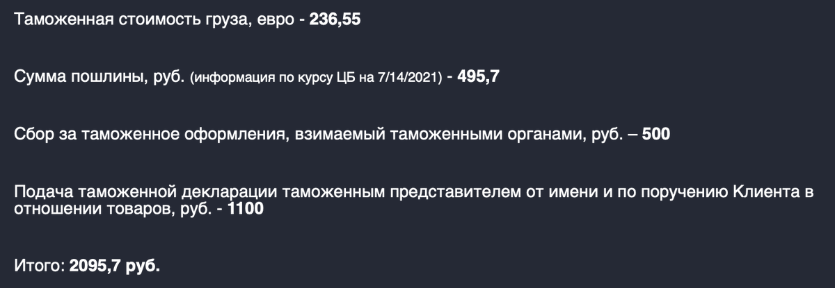 я выхожу, а вы сидите tweet media