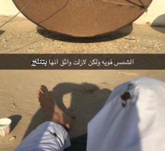 AnimeFakeTweets's tweet photo. ماتشي 😭 : https://t.co/VH95rFMtMg